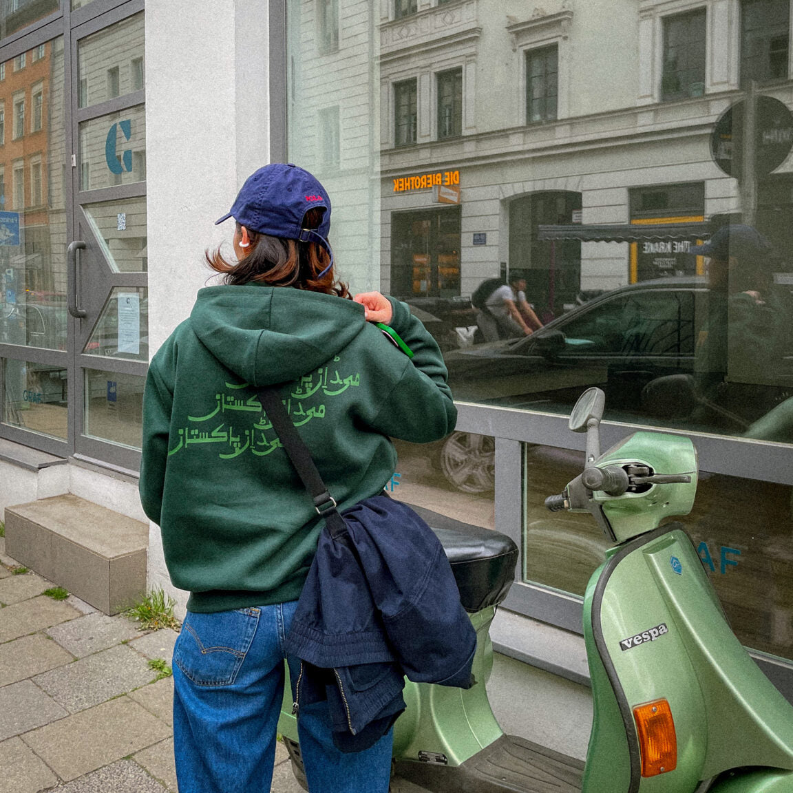 British Racing Green Hoodie