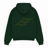 British Racing Green Hoodie